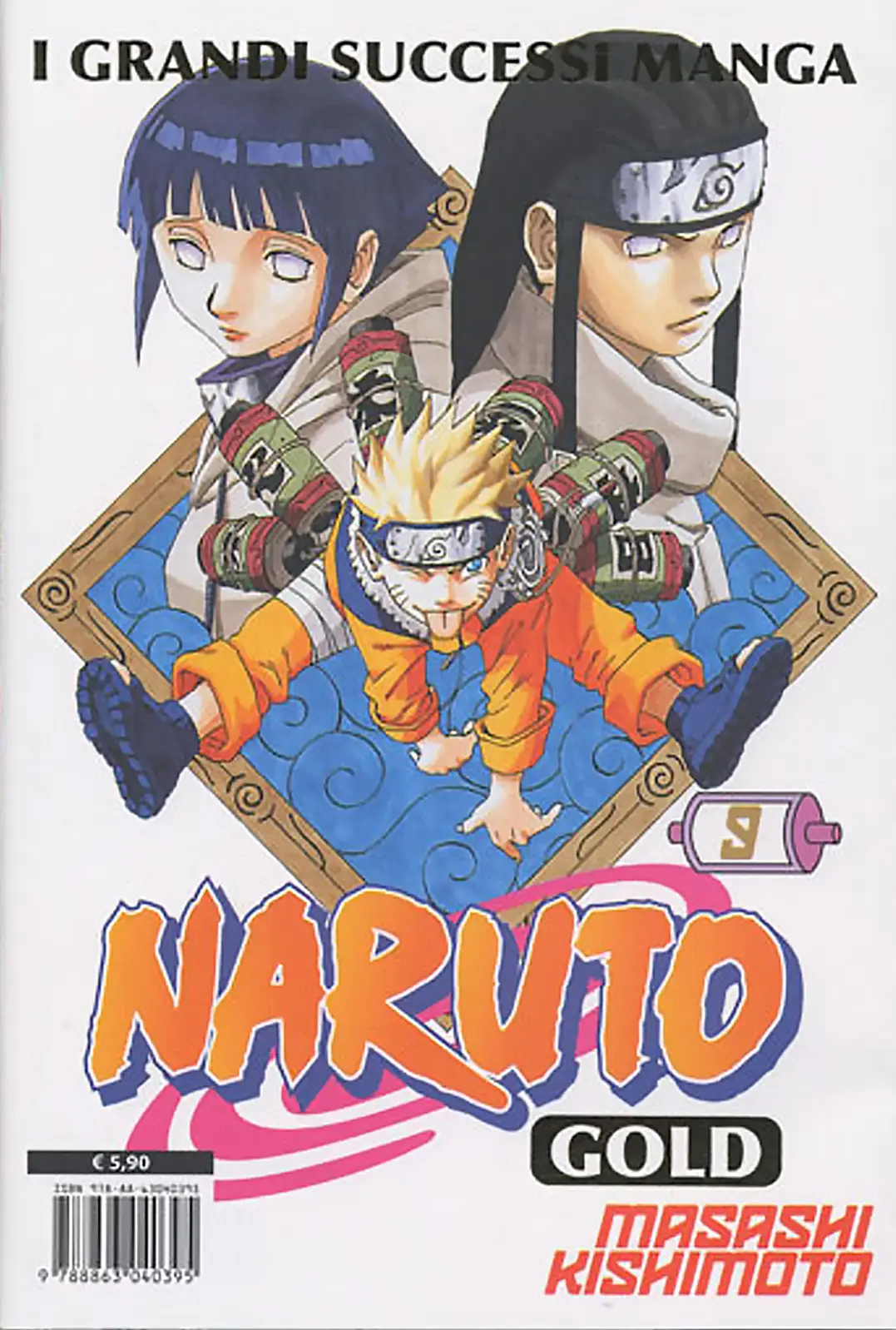 Volume cover